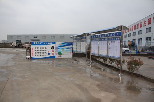廈門 以“6個(gè)100%”為目標(biāo)，全力推進(jìn)建設(shè)工程施工揚(yáng)塵治理