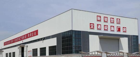 甘肅路橋數(shù)智賦能結(jié)碩果 1家單位獲評智能工廠，3個(gè)車間榮膺數(shù)字車間殊榮