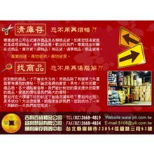 專(zhuān)業(yè)庫(kù)存收購(gòu)與商品協(xié)尋服務(wù) 現(xiàn)金高價(jià)收購(gòu)各類(lèi)商品