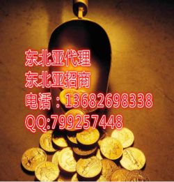 電商招商與供應(yīng)商機(jī)探索——天狼制造批發(fā)網(wǎng)引領(lǐng)百貨行業(yè)新潮流