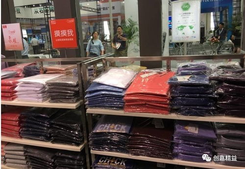 紅豆領(lǐng)航新零售 首家無人專賣店重塑日用百貨銷售新格局