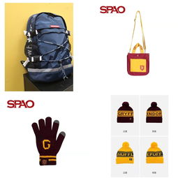 韓國(guó)衣戀集團(tuán)2020校招 零售新星，推優(yōu)直通，綻放時(shí)尚未來